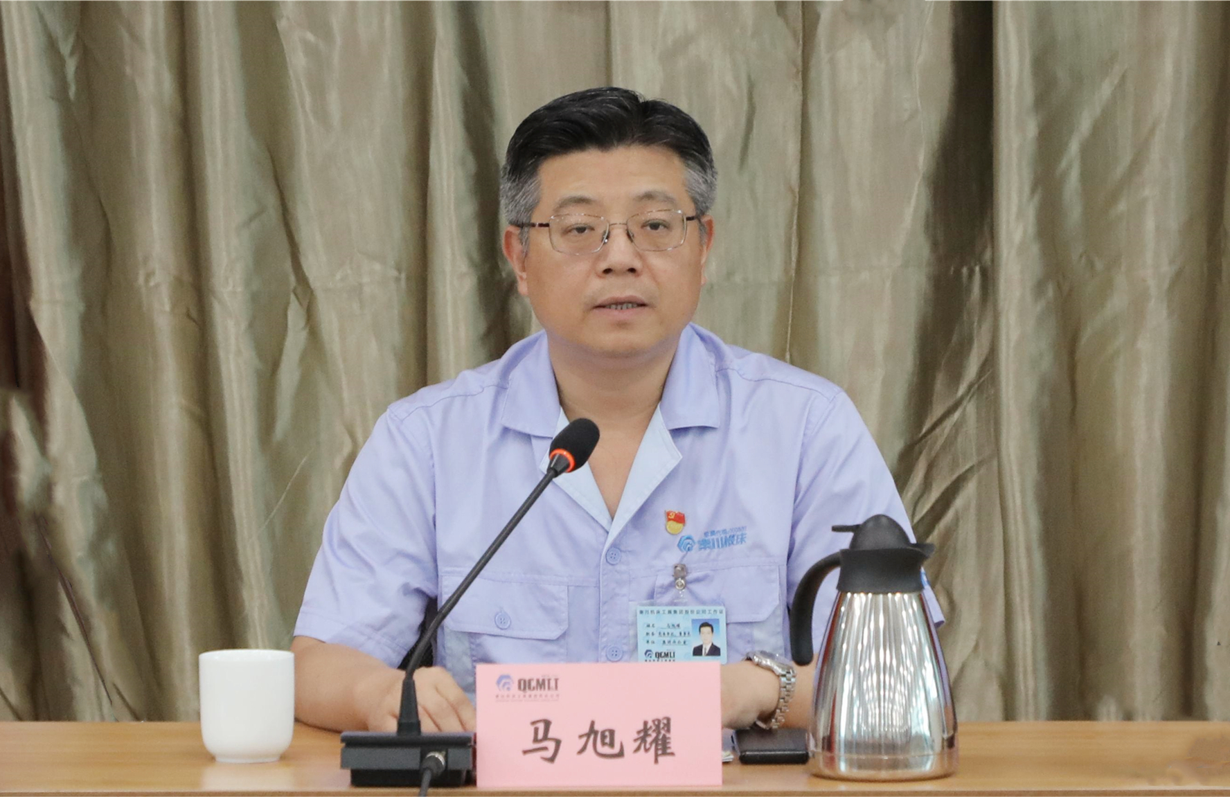 永利集团·yl(中国游)官方网站