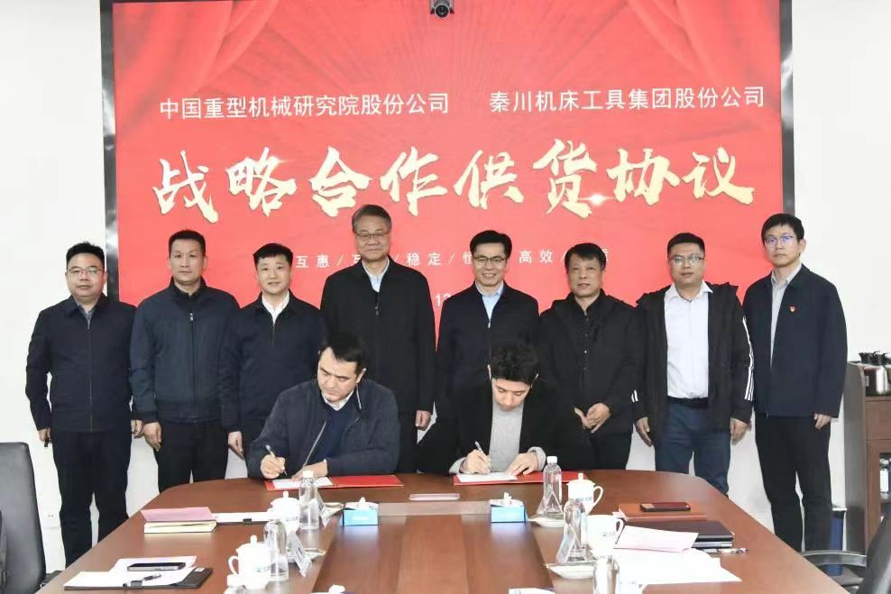 永利集团·yl(中国游)官方网站