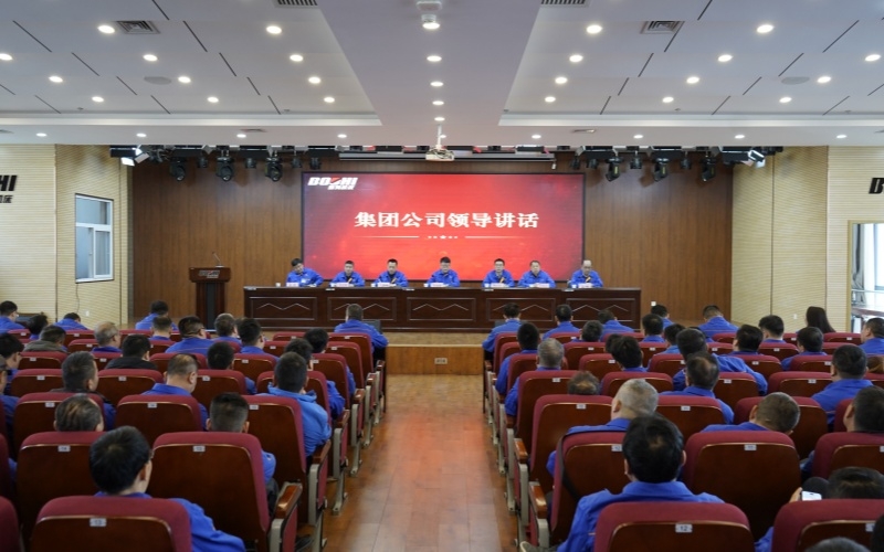 永利集团·yl(中国游)官方网站