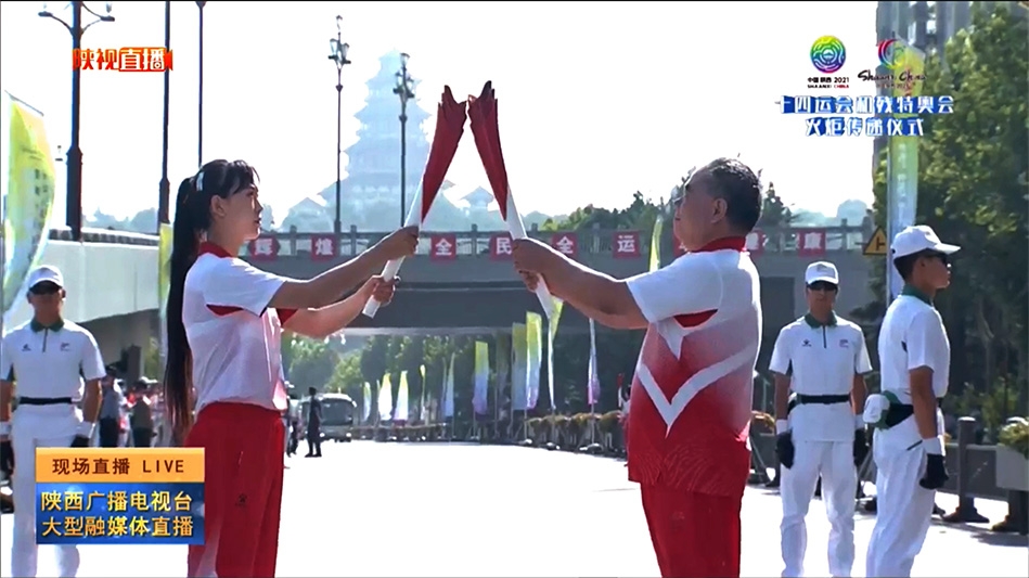 永利集团·yl(中国游)官方网站