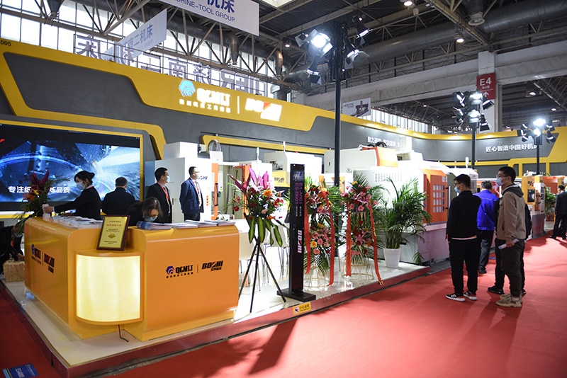 永利集团·yl(中国游)官方网站