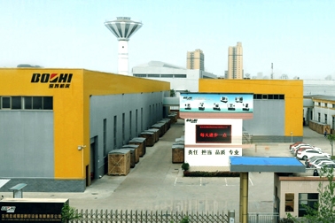 永利集团·yl(中国游)官方网站