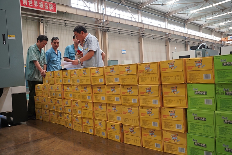 永利集团·yl(中国游)官方网站