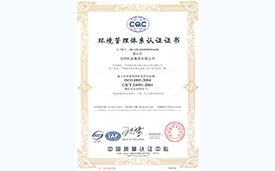 永利集团·yl(中国游)官方网站